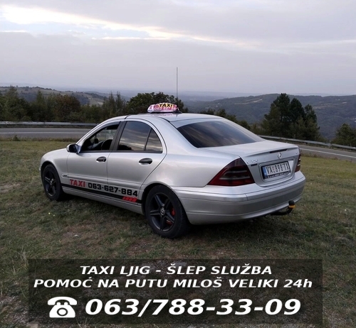 Taxi prevoz Ljig - Autoput Miloš Veliki