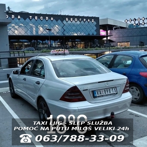 Taxi prevoz Ljig - Autoput Miloš Veliki